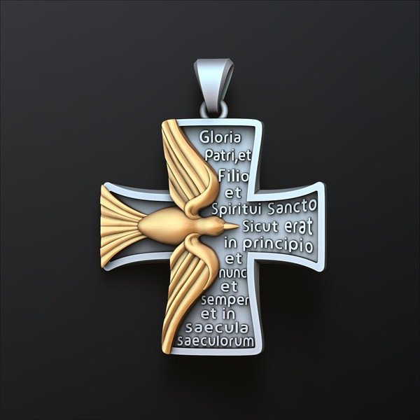 Cross Pendant With Pigeon and Prayer 3D print model